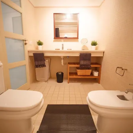 Markethome Balcon De Gigantes B09 Apartment